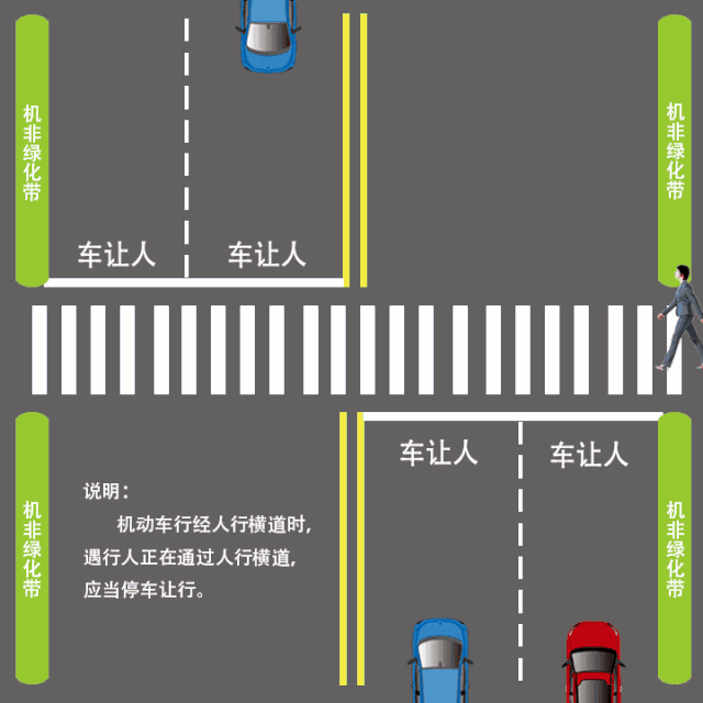 微信图片_20190901202137.gif