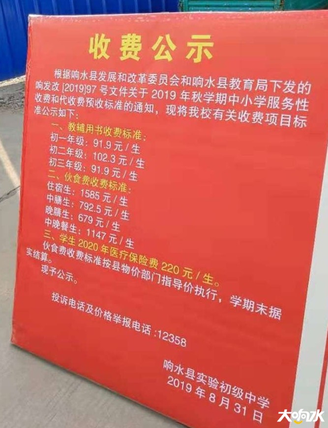 071522v6i6xmbxdar118r1_副本.jpg