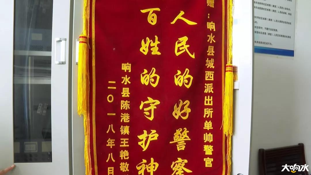 微信图片_20190903125439.jpg
