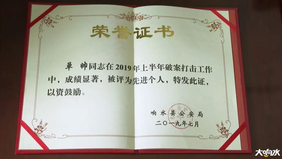 微信图片_20190903125443.jpg