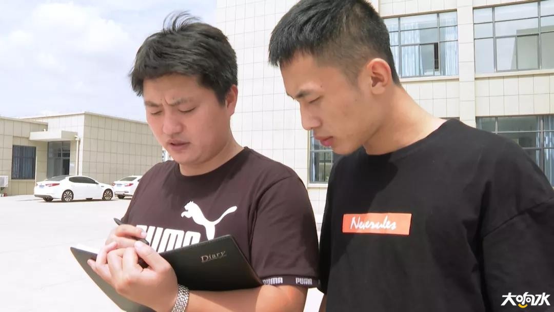 微信图片_20190903125428.jpg