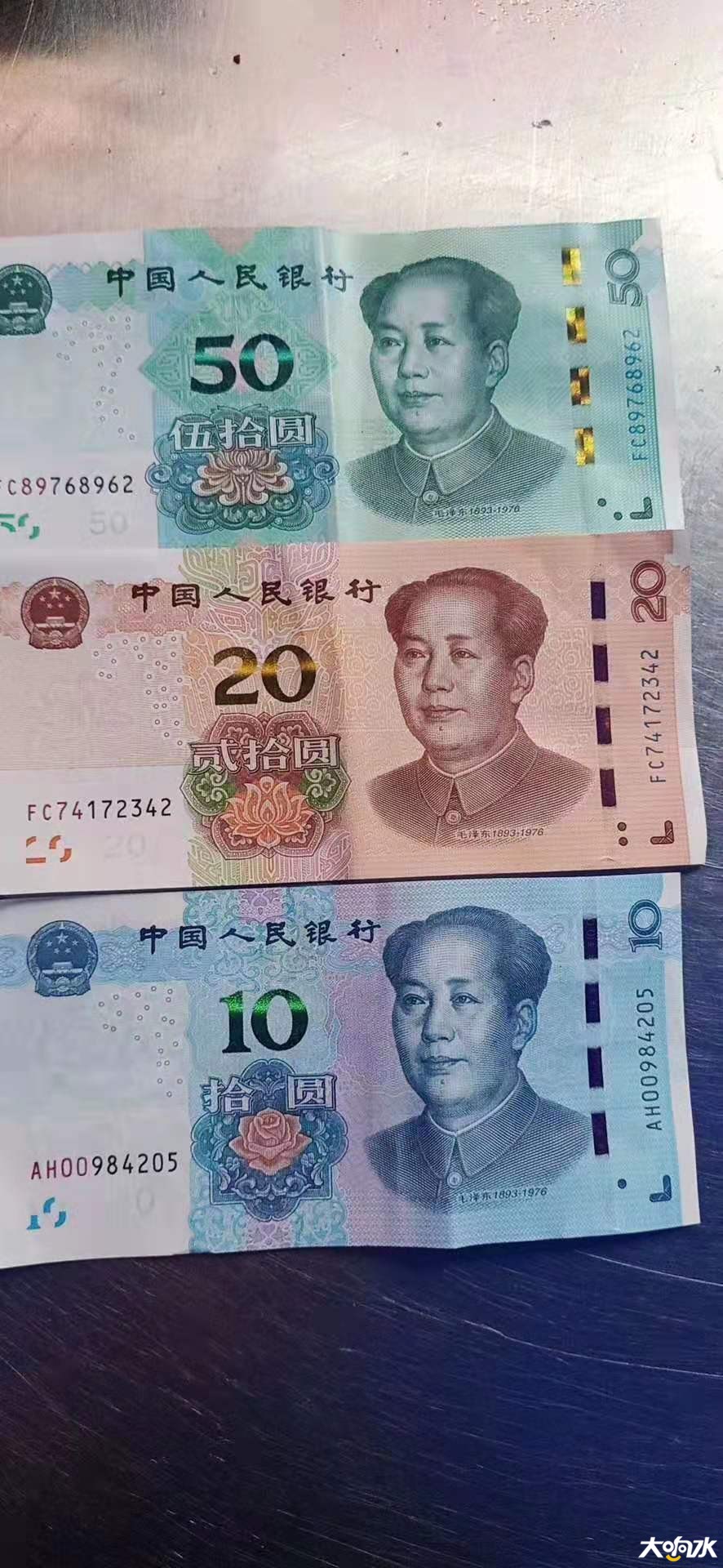 微信图片_20190903145933.jpg