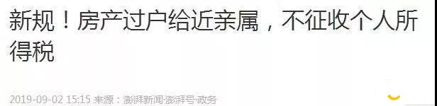 微信图片_20190904142249_副本.jpg