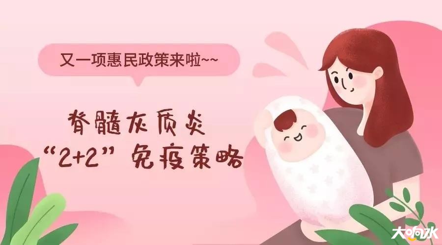 微信图片_20190904143743.jpg