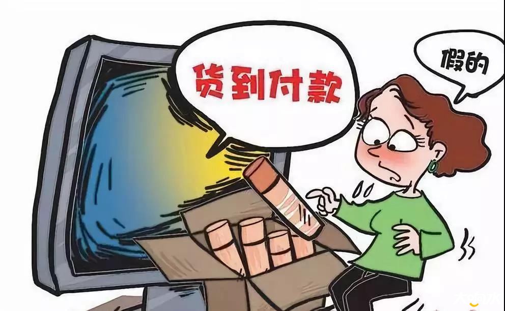 微信图片_20190904203109.jpg
