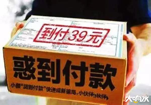 微信图片_20190904203104.jpg