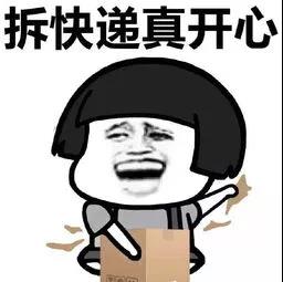 微信图片_20190904203059.jpg