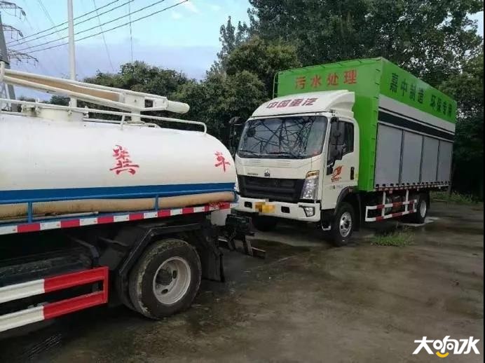 微信图片_20190908182159.jpg