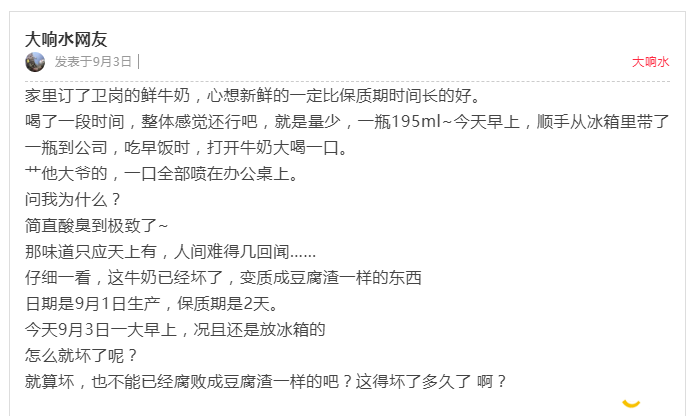 1567944848(1).png