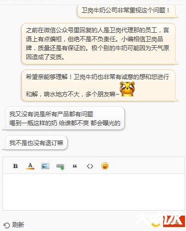微信图片_20190908182400.jpg
