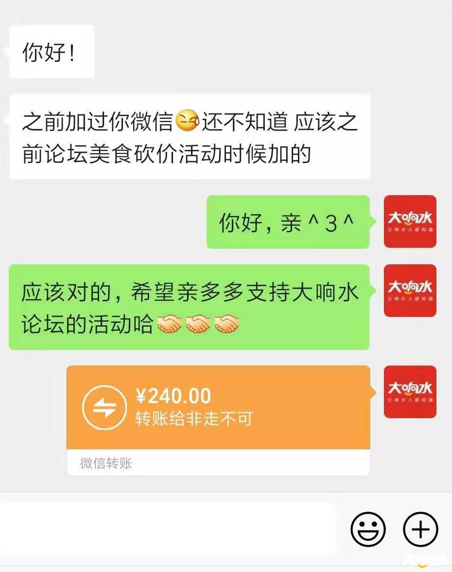 微信图片_20190908182355.jpg