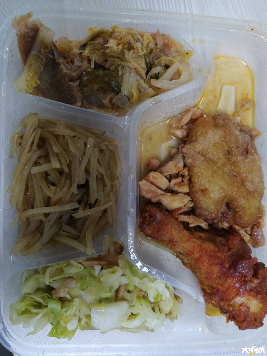 wechat_upload15679997675d75c717e45ea