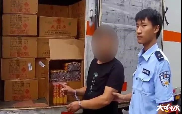 微信图片_20190910144811_副本.jpg