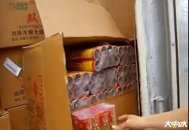 微信图片_20190910144807_副本.jpg