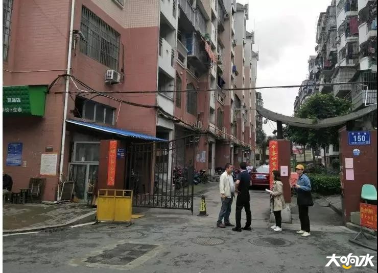 微信图片_20190911104242_副本.jpg
