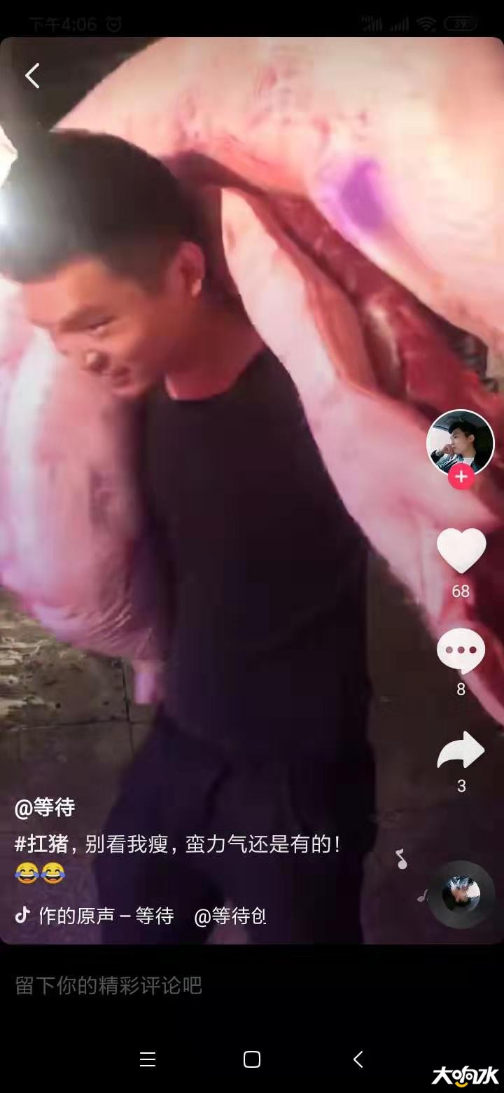 微信图片_20190911160924.jpg