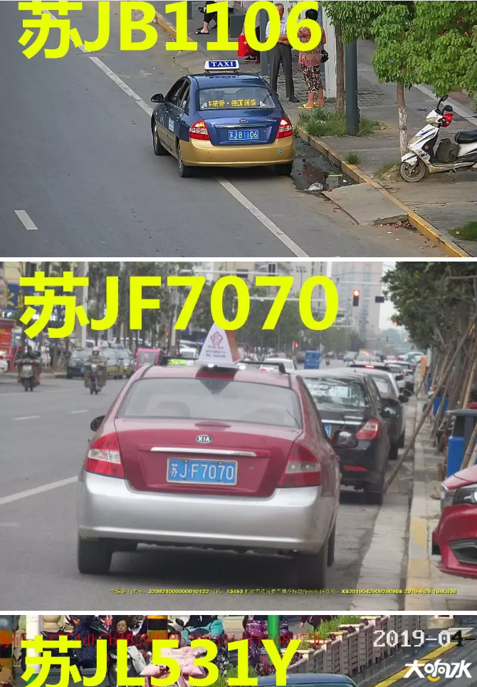 微信图片_20190912150402.png