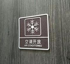 微信图片_20190916225733.jpg