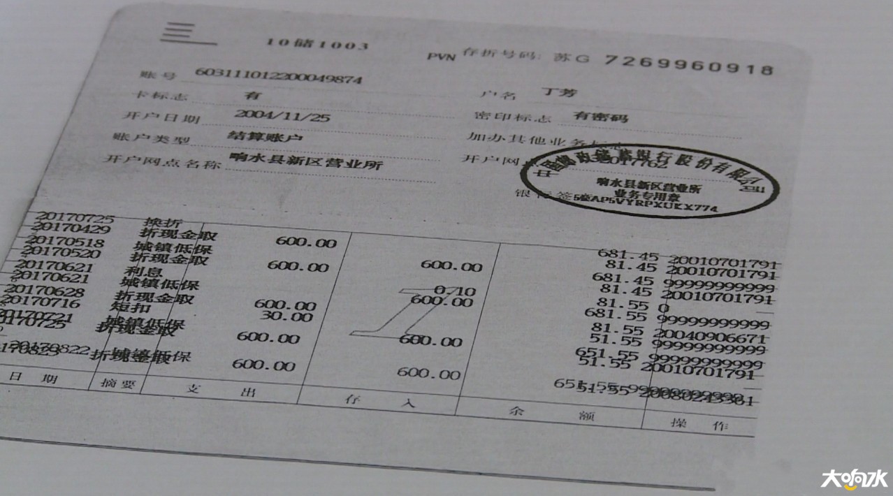 094805b86un3u8sbsn8hzu_副本.jpg