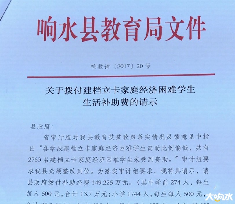 094804mssxks4ddz8sbsbd_副本.jpg