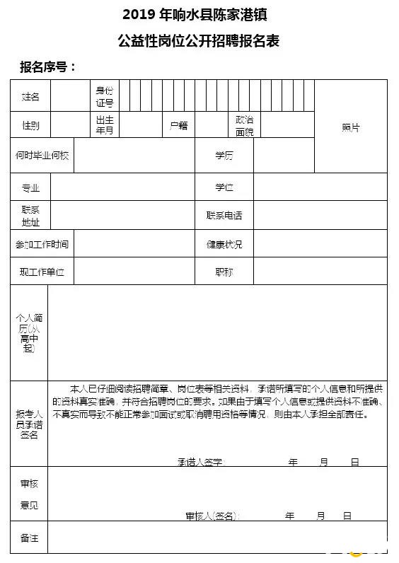 微信图片_20190921095645.jpg