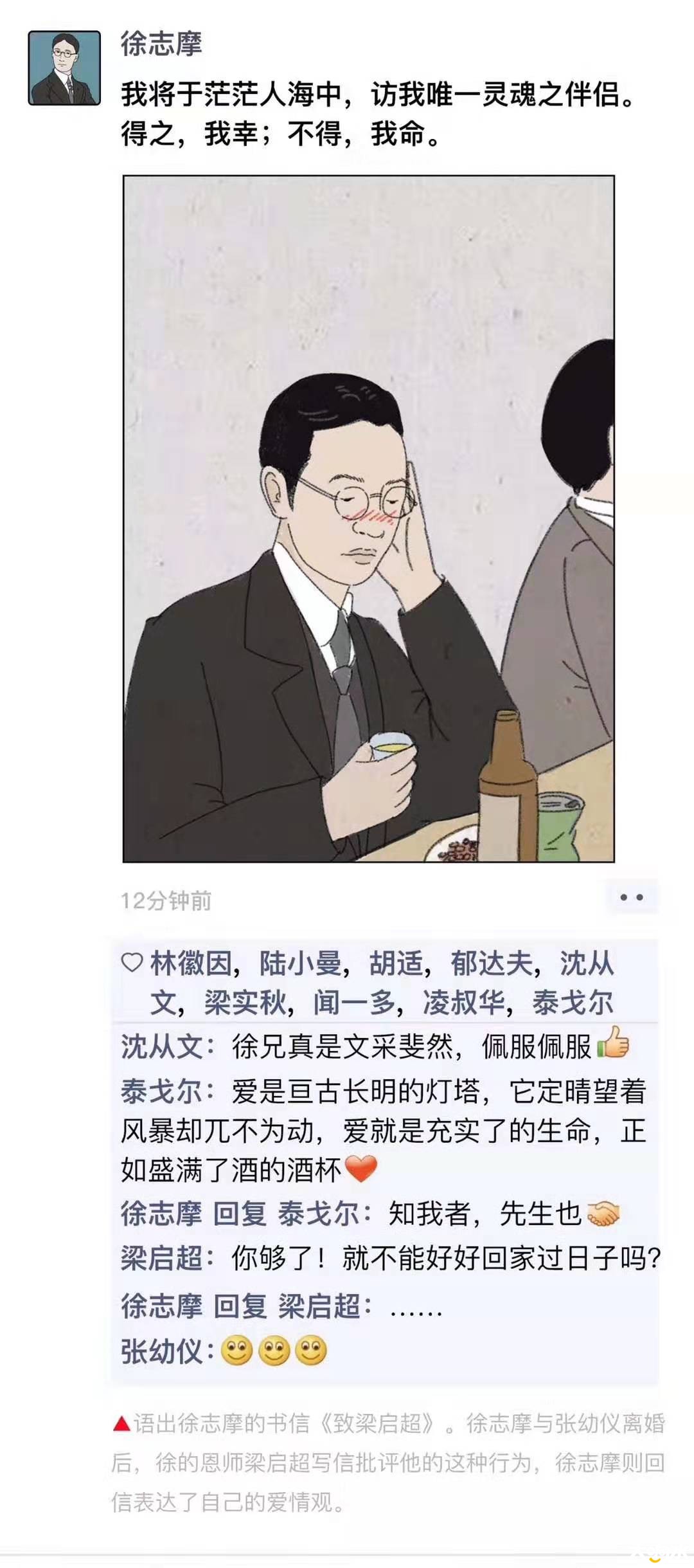 微信图片_20190922145015.jpg