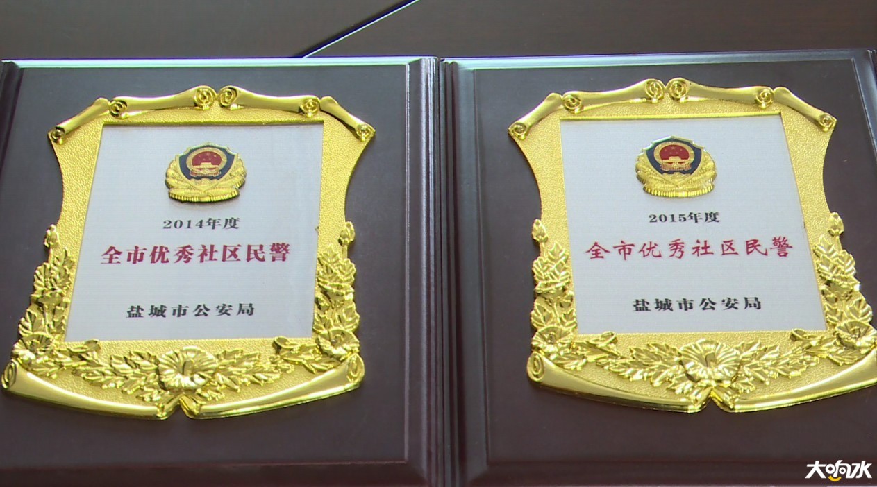 090426hclgnisophwedsfd_副本.jpg