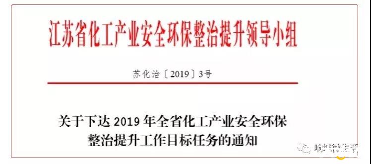 微信图片_20190924152126.jpg