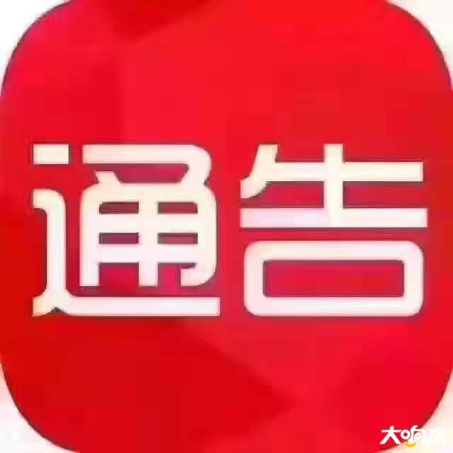 微信图片_20190926180602.jpg