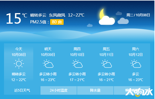 微信图片_20191008203531.png