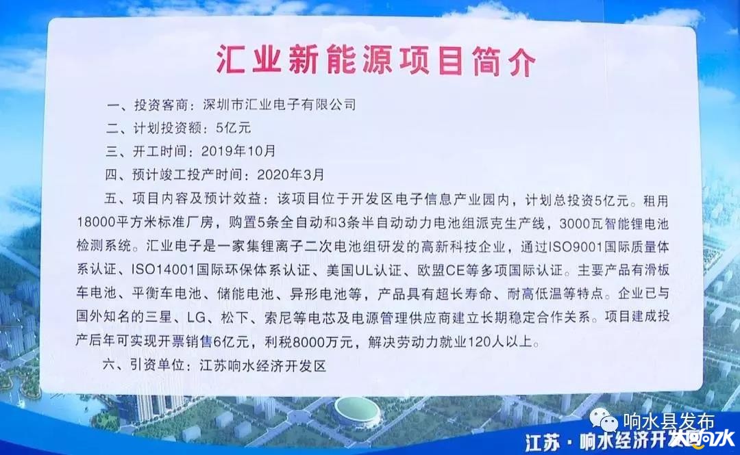 微信图片_20191011155545.jpg