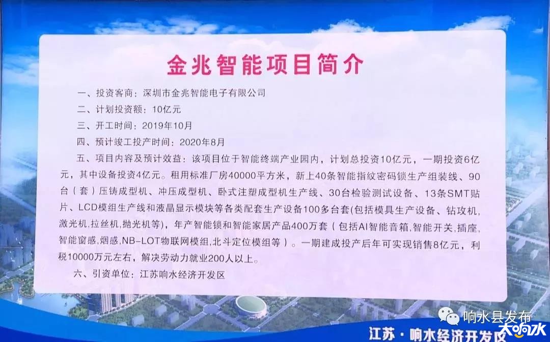 微信图片_20191011155534.jpg