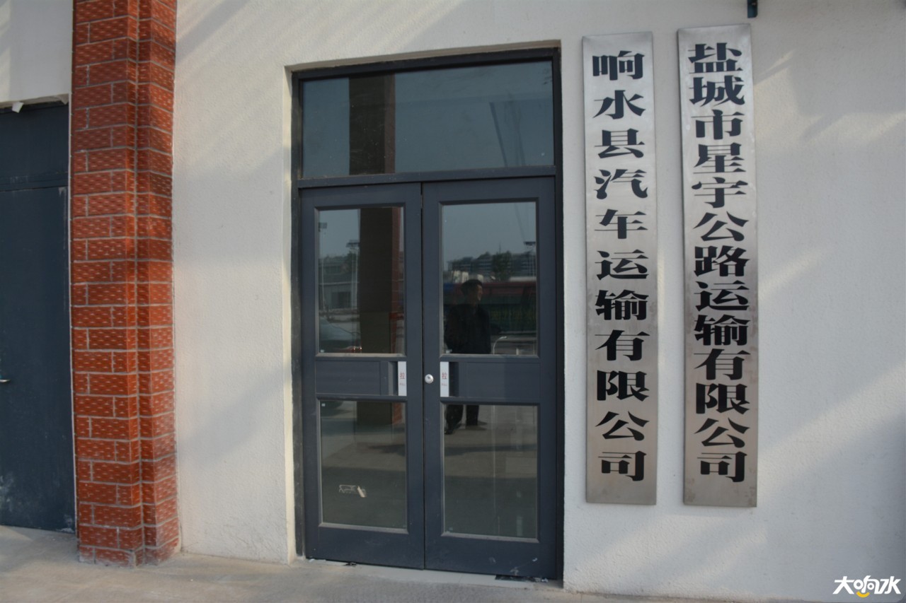 084626doisguotdno46ou0_副本.jpg