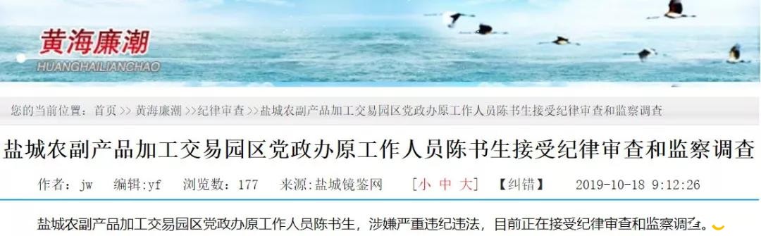 微信图片_20191020084821.jpg