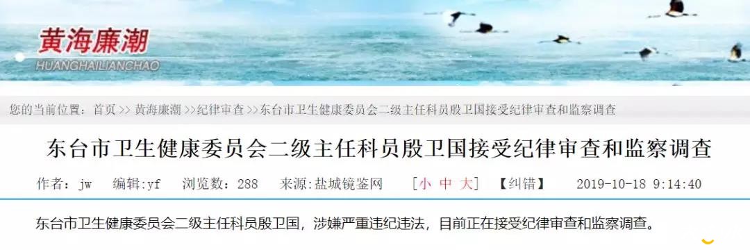 微信图片_20191020084816.jpg