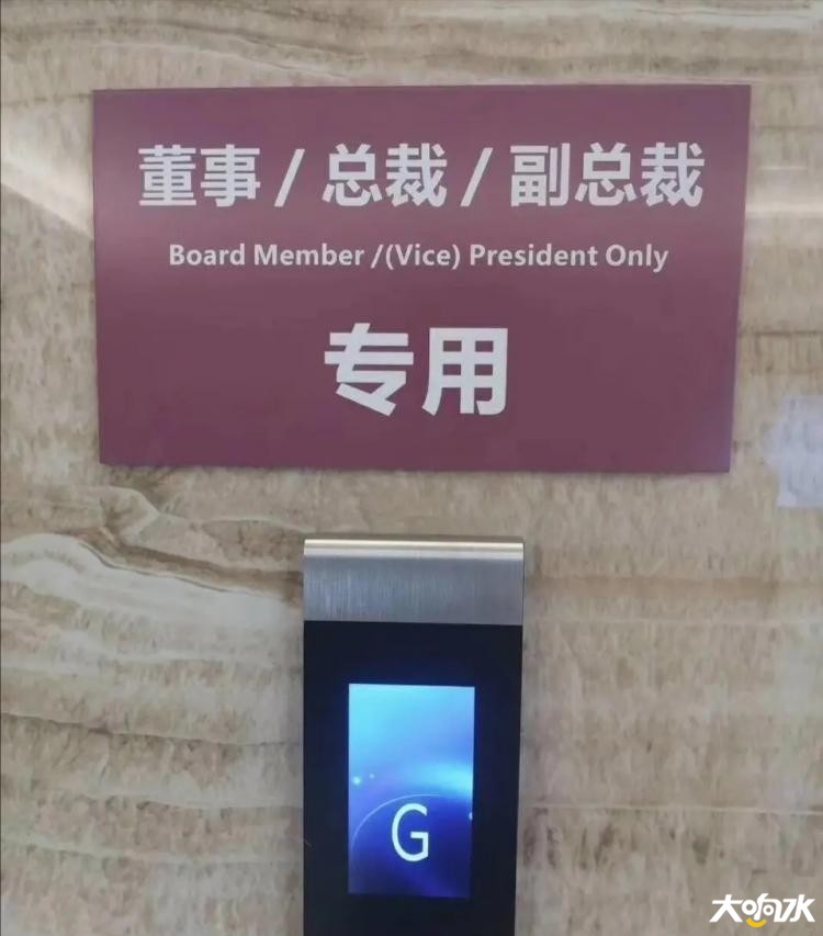 6_337820_c5d5214c81731b5_看图王.jpg