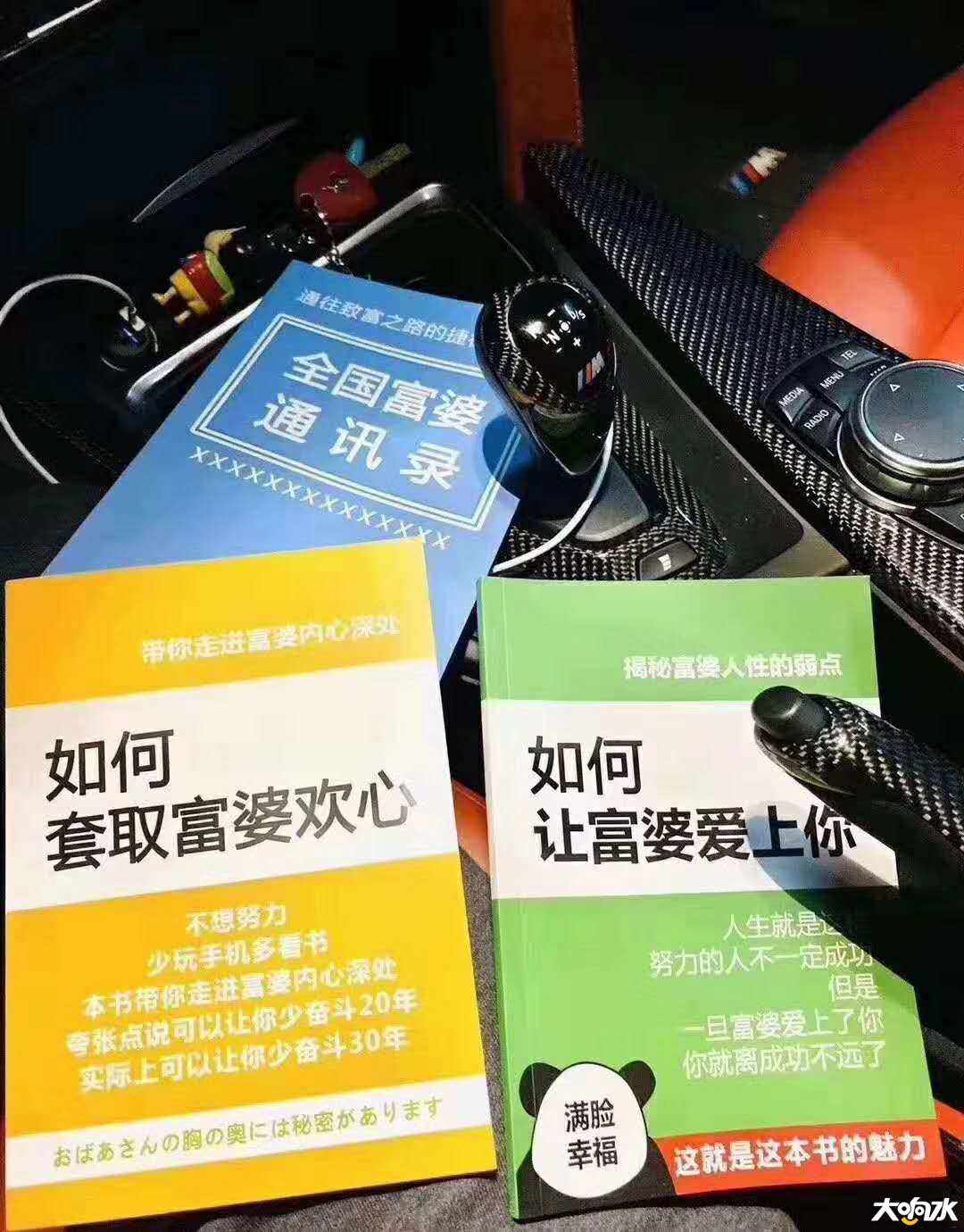wechat_upload15723237505db7c1a65c5fd