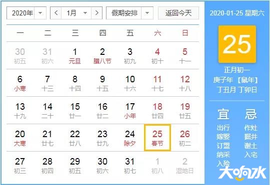 微信图片_20191105082131.jpg