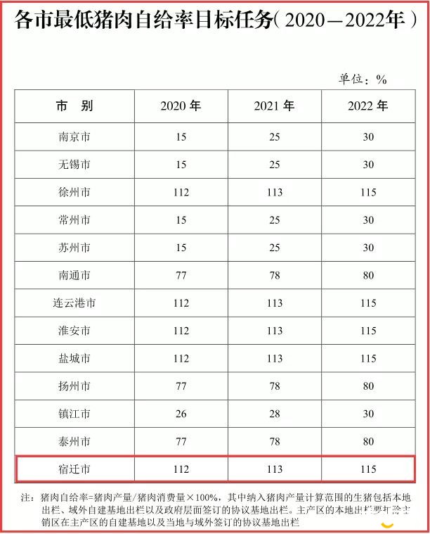 微信图片_20191105083002.jpg