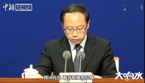 微信图片_20191105082946.jpg