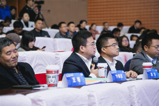 微信图片_20191127141050.gif