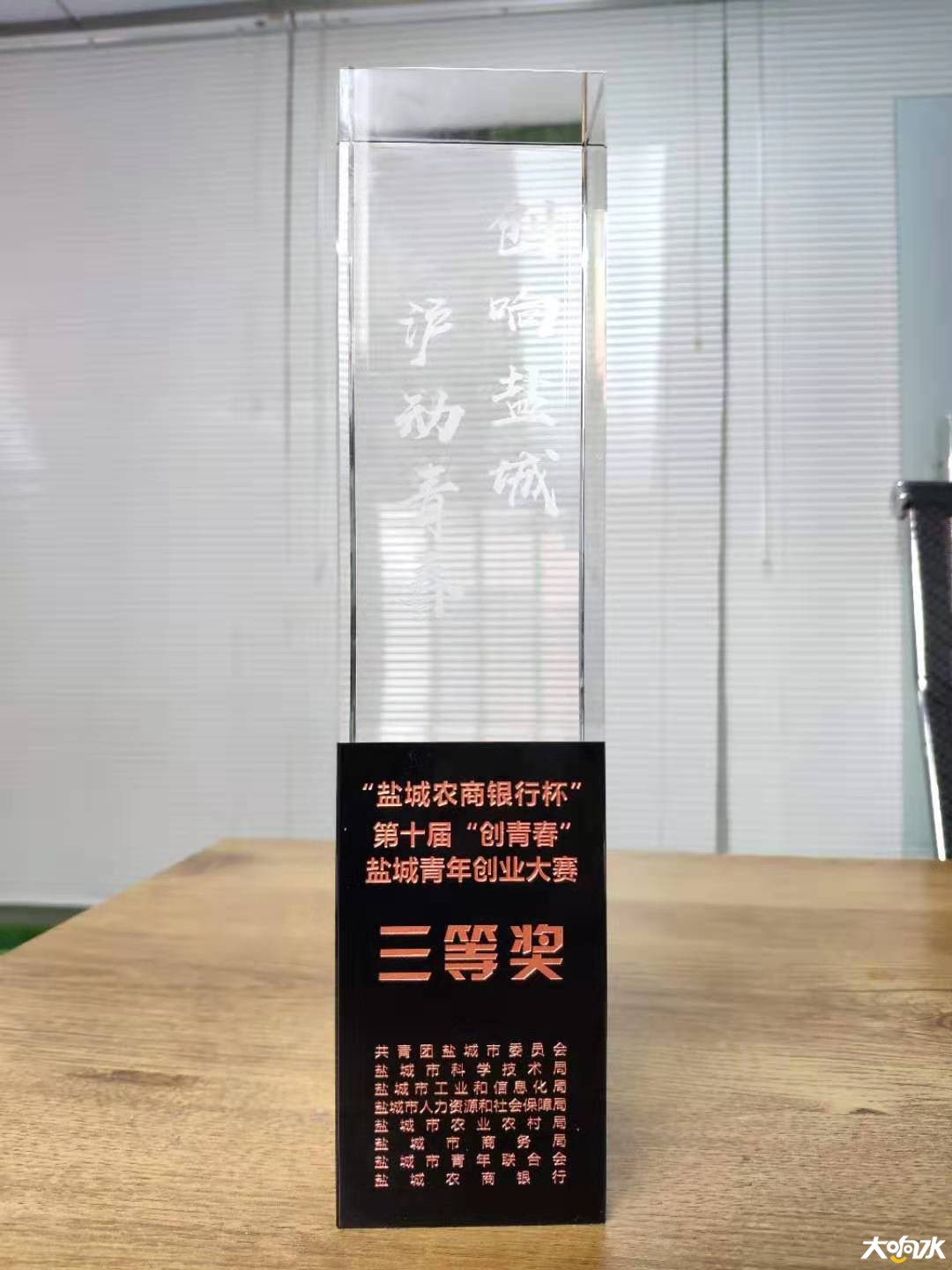 微信图片_20191127141909.jpg