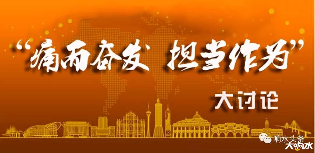 微信图片_20191215065318.jpg