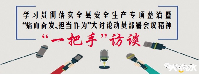 微信图片_20191215065341.jpg