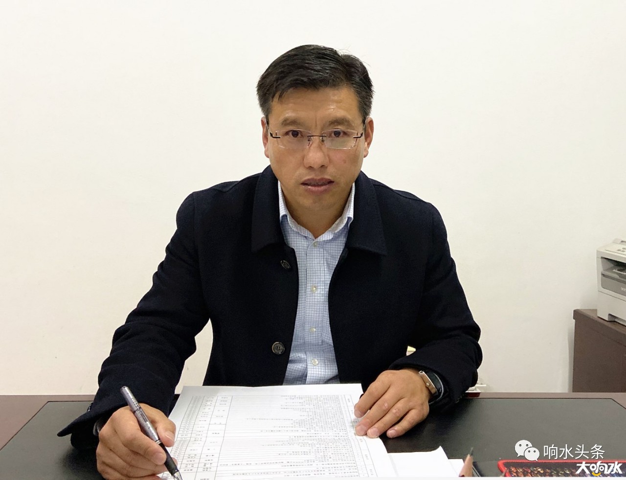 微信图片_20191215065345.jpg