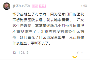 1576449930(1).png