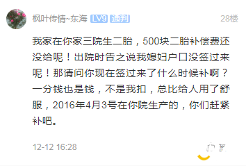 1576449985(1).png