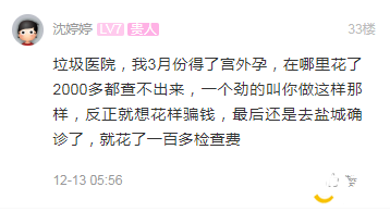 1576450010(1).png