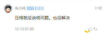 1576450043(1).png