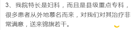 1576453617(1).png